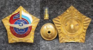 купить Знак Отличник воздушного транспорта России
