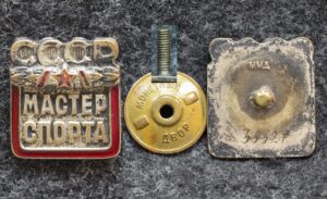 купить Знак Мастер спорта СССР