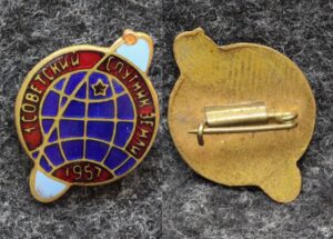 купить Знак Первый советский спутник земли 1957 год
