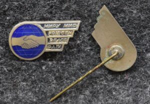 купить Знак Фестиваль молодёжи 1957 год