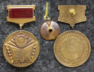 купить Знак Отличный пропагандист МВД СССР