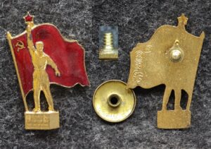 купить Знак Выставка СССР в Нью-Йорке 1939 год