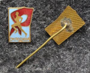 купить Знак Пионерия Болгарии СМ Родина