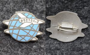 купить Знак Космос Восток -2