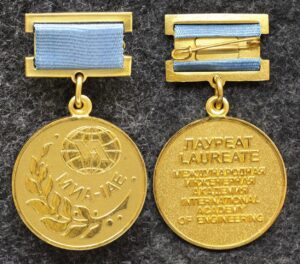 купить Знак Лауреат международной инженерной академии
