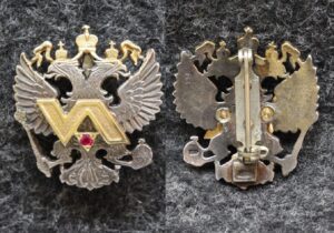 купить Золотой знак Российской инженерной академии
