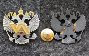 купить Знак Российской инженерной академии