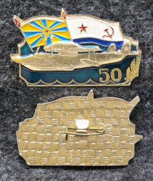 купить Знак Авиация ВМФ 50 лет