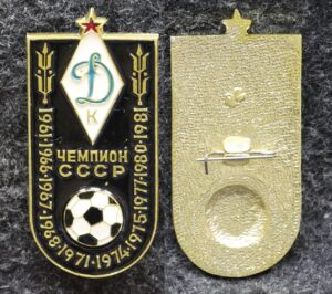 купить Знак Футбол Динамо Киев чемпион СССР