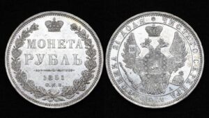купить Монета 1 рубль 1851 год СПБ ПА