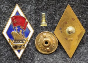 купить Ромб ЛВИМУ (Ленинградское высшее инженерное морское училище)