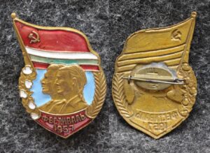 купить Знак Фестиваль дружбы молодёжи 1957 год Таджикская ССР