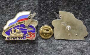 купить Знак Морсвязь Спутник Marsal 35 лет