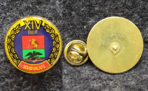 купить Знак Герб Киржач