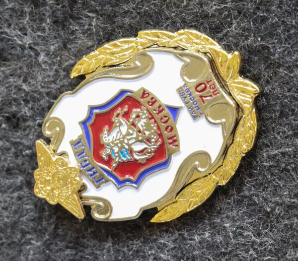 купить Знак ГАИ ГУВД г Москва 70 лет МВД ГИБДД