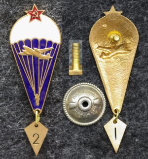 купить Знак Парашютист