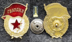 купить Знак Гвардия СССР