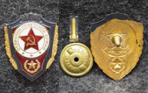 купить Знак Отличник советской армии Винт!