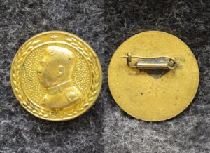 купить Знак Северная Корея Ким Ир Сен