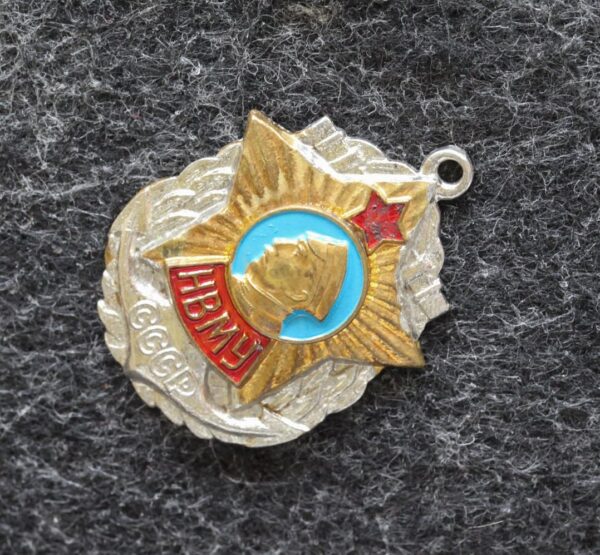 купить Знак НВМУ СССР (Нахимовское военно-морской училище)