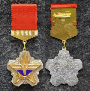 купить Знак ЦК ВЛКСМ За участие в строительстве и освоении зоны БАМ