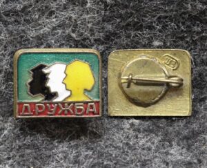 купить Знак Фестиваль дружбы молодёжи
