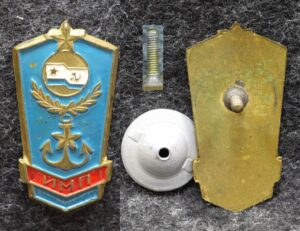 купить Ромб ИМП ( Школа мичманов и прапорщиков )