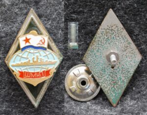 купить Ромб ШМиП ( Школа мичманов и прапорщиков )