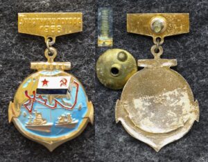 купить Знак ВМФ Участнику похода 1968 год