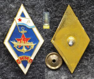 купить Ромб СИМП (Севастопольский институт мичманов и прапорщиков)