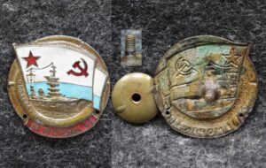 купить Знак Моряк ОСОАВИАХИМ СССР 30-е годы