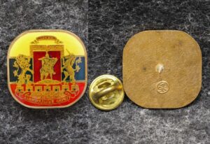 купить Знак Герб Москва Центральный округ