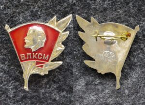 купить Членский знак ЦК ВЛКСМ