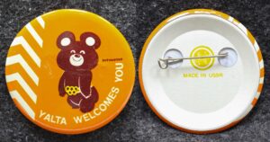 купить Знак Олимпийский мишка Олимпиада 1980 год Интурист