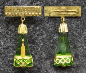 купить Знак Олимпиада 1980 год Эмблема