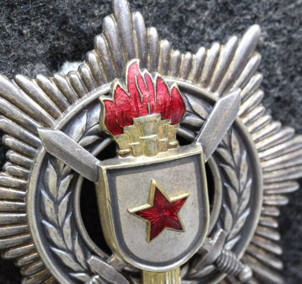 купить Югославия Орден военных заслуг III степени