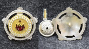 купить Югославия Орден Братства и единства 2 степень Серебро! 