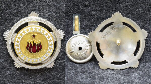 купить Югославия Орден Братства и единства 2 степень Серебро!