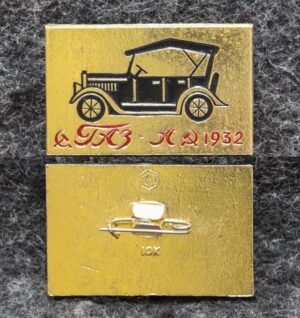 купить Знак Автомобиль ГАЗ А