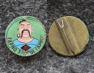 купить Знак Динамо Киев Футбол