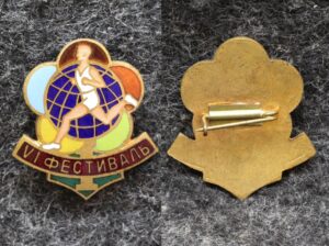 купить Знак Фестиваль молодёжи 1957 год