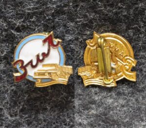 купить Знак ЗиЛ (Завод имени Лихачёва )