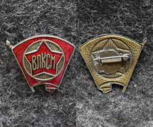 купить Членский знак ЦК ВЛКСМ