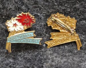 купить Знак Фестиваль молодёжи 1957 год