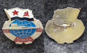 купить Знак ВМФ Подводная лодка Ленинец 1970 год