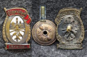 купить Знак Отличный движенец НКПС