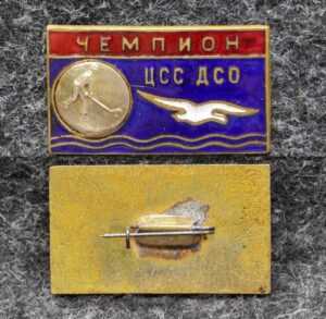 купить Призовой знак первенства ДСО Буревестник Хоккей с мячом чемпион