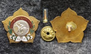 купить Знак Первенство Таджикской СССР Конный спорт II место