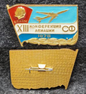 купить Знак ВМФ Конференция авиации СФ ВЛКСМ 1978 год