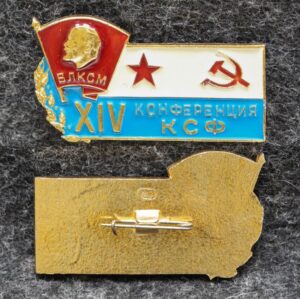 купить Знак ВМФ 14 конференция ВЛКСМ КСФ